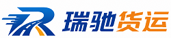 清水县附近回程货车调度｜工程机械爬梯车大件运输车调度